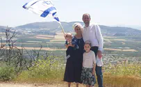 לחיות על הגובה - להתאהב בנוף הגליל