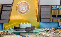 Watchdog calls on UN to reject Qatari bid to chair rights forum