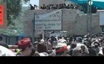 ל"ג בעומר - השמחה בעיצומה