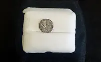 Rare quarter-shekel coin handed over to State of Israel