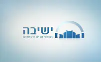 כל מה שרציתם לדעת על פרוזבול