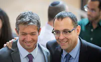 Derech Eretz party MKs drop out of race