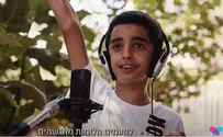 תלמידי חינוך מיוחד במחווה לזכר צביקה פיק