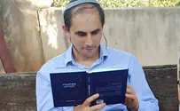 "יש תנועה רחבה של צמחונות בציונות הדתית"