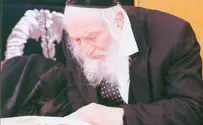 מחדש בכל יום                        