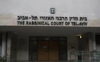 זיווג עגון                          