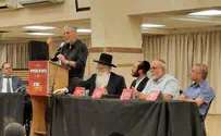 'הורה ומיוחד' למען הילדים בעלי המוגבלויות