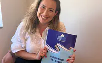 סטלה ויינשטיין הגישה רשימה לוועדת הבחירות