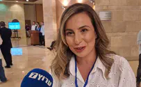 ממנכ"לות ימינה למפלגת 30/40
