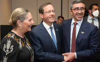 Pres. Herzog, UAE embassy celebrate 2 years of Abraham Accords
