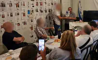 Israel Dog Unit hosts Israel Police's Intelligence Department