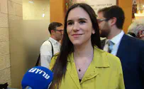 Эмили Амруси расстроена: “Мне не за кого голосовать” 