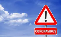 COVID-19 case confirmed in Italy in September, 2019