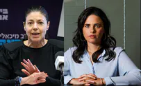 Confrontation breaks out between Ayelet Shaked and Labor chief