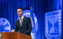 כנס חשיפה ליצירה ישראלית SCRIPTED ISRAEL
