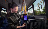 תשלום ישיר באוטובוס באמצעות כרטיס אשראי