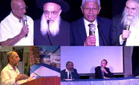 בשומרון נוהרים לבית הדין באריאל