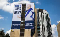אחמד טיבי ואיימן עודה עטופים בדגלי ישראל: "כך תיראה תמונת הניצחון"