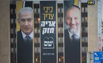 'The right will win 61 seats in the next elections'