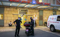 עובד בהדסה עין כרם נעצר בחשד לגניבה