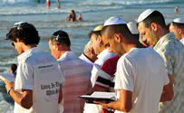 A Rosh Hashanah miracle