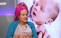 "מחדל ההפריה - רעידת אדמה נדירה ביותר"
