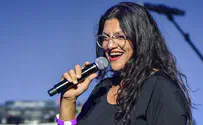 'You cannot claim to hold progressive values, yet back Israel'
