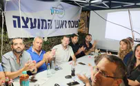 Мы не можем позволить им убить нас!