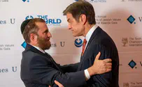 'The man running for Senate is not Dr. Oz'