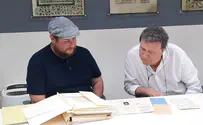 יהורם גאון נחשף לראשונה לכתבים של אביו