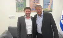Netanyahu achieves 61 seats, Smotrich and Ben Gvir win 14