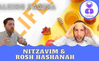 Tuvia and Yitzi Talking Parsha - Nitzavim & Rosh Hashanah: Do we have a choice??