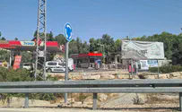 תושב קדומים הכניס שב"ח ליישוב ונעצר