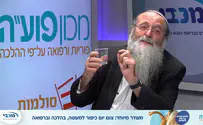 הרב מנחם בורשטין: שתייה לשיעורים - כך תעשו את זה נכון