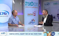 צילום: ערוץ 7 מחלות כרוניות ויום הכיפורים? "וחי בהם"