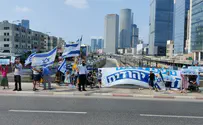 צילום: ללא סקר מכון סמית קובע: רוב מוחלט של הציבור - בעד מדינה יהודית ונגד 'מדינת כל אזרחיה'