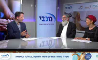 יום כיפור: בני הגיל השלישי צריכים לצום?
