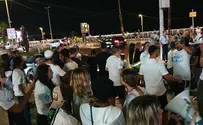 Residents protest for security after woman raped by PA Arab