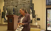 הרב הרצוג תמך באישה גדולה