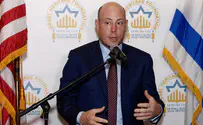 Watch: Dan Eberhart at IHF event honoring Mike Pompeo