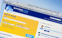 German hotel banned by Booking.com for rejecting Israelis