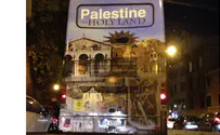Palestine: A story of Colonialism through the ages
