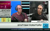 שמחה רוטמן תקע בשופר בתחילת ראיון