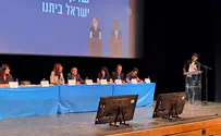 תקימו כבר ממשלת אחדות, נמאס לנו מבחירות