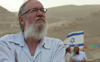 יצחק קורא בהר הבית          