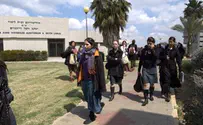 Eye on Education: Commissions of Inquiry