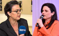 "היא לא מעניינת את נתניהו - פג תוקפה"