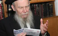 How The World's Biggest Rabbis Are Spending Yom Kippur