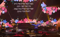"היה לי ממש ממש קשה להתפלל בבית כנסת"