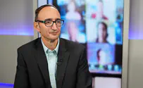 'נישואי יוטה מקעקעים את הנישואים הדתיים'